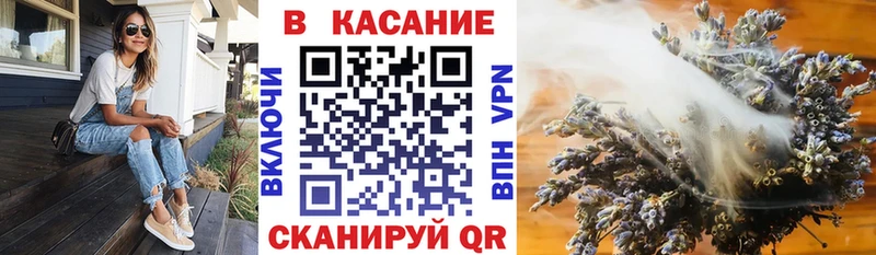 Купить закладку Алзамай КОКАИН Конопля Меф мяу мяу А ПВП LSD-25 ГАШИШ