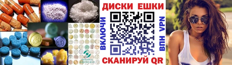 хочу   Алзамай  Экстази 300 mg 