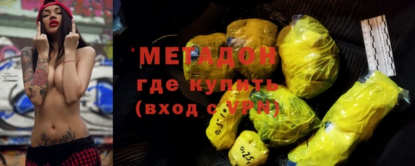 мяу мяу мука Алексеевка