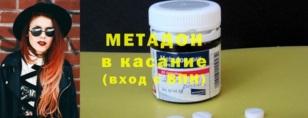 мяу мяу мука Алексеевка