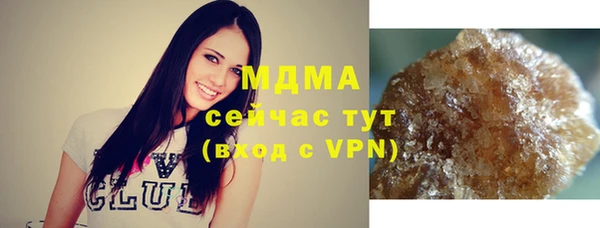 mdpv Алексин