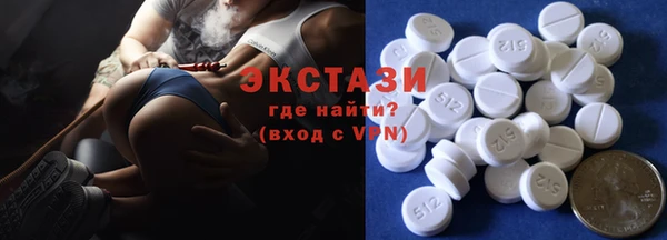 мяу мяу мука Алексеевка