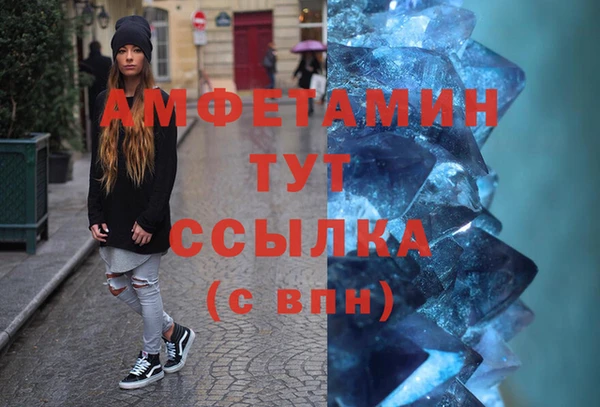 мяу мяу мука Алексеевка