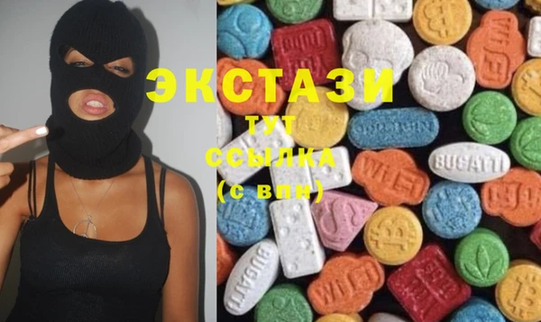 кокаин Алзамай