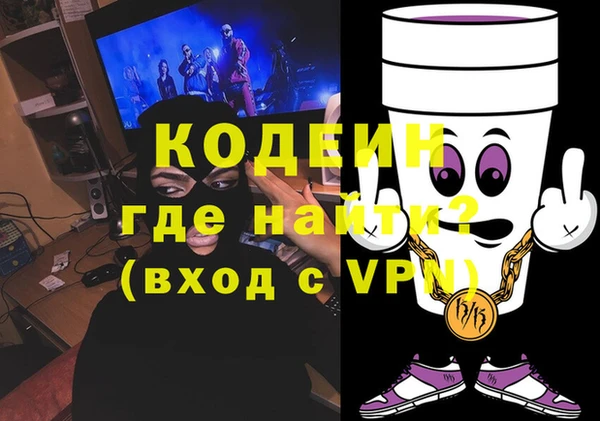 mdpv Алексин