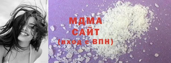кокаин Алзамай