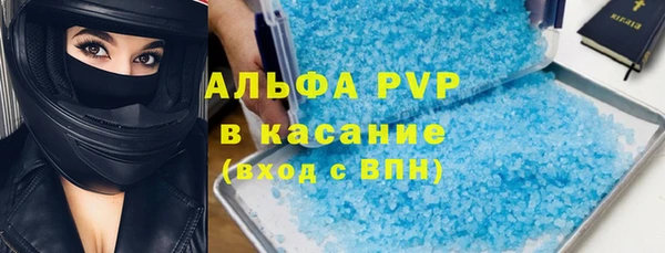 мяу мяу мука Алексеевка