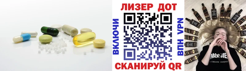 сайты даркнета как зайти  Алзамай  ЛСД экстази ecstasy  где купить наркоту 