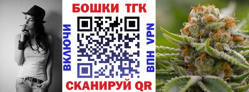 МАРИХУАНА марихуана Алзамай